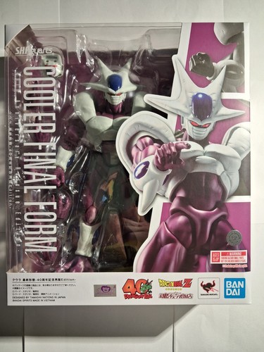Bandai figuarts dbz - bandai, sh