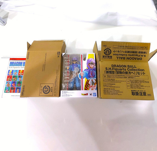 Dragon ball h - ball, s.h.