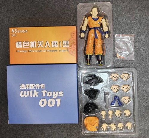 Figuarts dragon ball ns - sh,