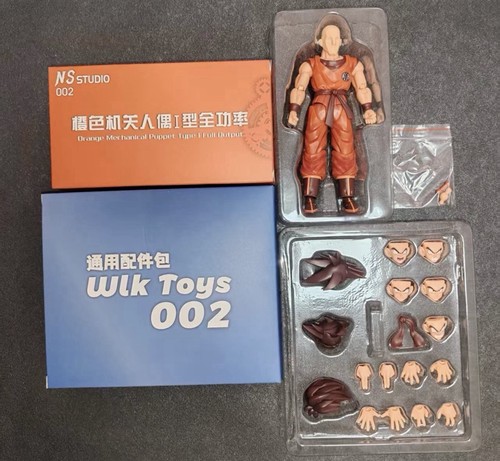 Figuarts dragon ball ns - sh,